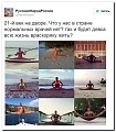 Нажмите на изображение для увеличения
Название: image.jpeg
Просмотров: 421
Размер:	85.5 Кб
ID:	1462730