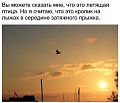 Нажмите на изображение для увеличения
Название: image-uni-128365-2096274666.jpeg
Просмотров: 393
Размер:	52.3 Кб
ID:	1462732