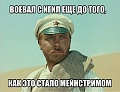 Нажмите на изображение для увеличения
Название: image-uni-128365-1246987664.jpeg
Просмотров: 395
Размер:	70.2 Кб
ID:	1462733
