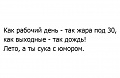 Нажмите на изображение для увеличения
Название: image.jpeg
Просмотров: 306
Размер:	37.0 Кб
ID:	1463572