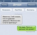 Нажмите на изображение для увеличения
Название: 1ITZa9Id8Wc.jpg
Просмотров: 406
Размер:	19.5 Кб
ID:	1464285