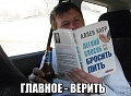 Нажмите на изображение для увеличения
Название: D_DhwowhRSY.jpg
Просмотров: 399
Размер:	32.4 Кб
ID:	1464293