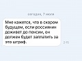 Нажмите на изображение для увеличения
Название: K92zXc0_gZk.jpg
Просмотров: 379
Размер:	31.8 Кб
ID:	1464295