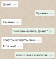 Нажмите на изображение для увеличения
Название: qXPCjvmqqsw.jpg
Просмотров: 366
Размер:	20.5 Кб
ID:	1464300