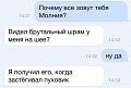 Нажмите на изображение для увеличения
Название: T0h1VfSntVk.jpg
Просмотров: 392
Размер:	23.1 Кб
ID:	1464302