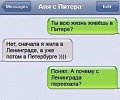 Нажмите на изображение для увеличения
Название: TxCQGgDGMLY.jpg
Просмотров: 382
Размер:	31.1 Кб
ID:	1464303