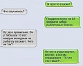 Нажмите на изображение для увеличения
Название: YmGdm55kioI.jpg
Просмотров: 383
Размер:	31.5 Кб
ID:	1464305