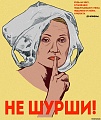 Нажмите на изображение для увеличения
Название: image.jpeg
Просмотров: 412
Размер:	175.2 Кб
ID:	1464310