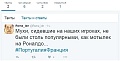 Нажмите на изображение для увеличения
Название: image-uni-128365-916224405.jpeg
Просмотров: 383
Размер:	35.8 Кб
ID:	1464311