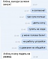 Нажмите на изображение для увеличения
Название: image-uni-128365-1912759366.jpeg
Просмотров: 410
Размер:	51.1 Кб
ID:	1464313