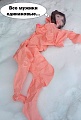Нажмите на изображение для увеличения
Название: image-uni-128365-932757640.jpeg
Просмотров: 405
Размер:	73.4 Кб
ID:	1464318