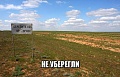 Нажмите на изображение для увеличения
Название: image-uni-128365-90759342.jpeg
Просмотров: 400
Размер:	76.0 Кб
ID:	1464320
