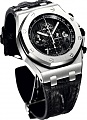 Нажмите на изображение для увеличения
Название: max-audemars-piguet-royal-oak-offshore-ginza-7-forged-carbon-watch.jpg
Просмотров: 1091
Размер:	197.7 Кб
ID:	146463