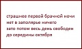 Нажмите на изображение для увеличения
Название: image.jpeg
Просмотров: 411
Размер:	32.2 Кб
ID:	1464760