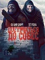 Нажмите на изображение для увеличения
Название: image.jpeg
Просмотров: 332
Размер:	77.4 Кб
ID:	1465099
