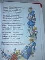 Нажмите на изображение для увеличения
Название: image.jpeg
Просмотров: 377
Размер:	133.2 Кб
ID:	1465720