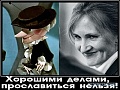 Нажмите на изображение для увеличения
Название: 114269_original.jpg
Просмотров: 323
Размер:	47.6 Кб
ID:	1466439