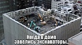 Нажмите на изображение для увеличения
Название: image-uni-128365-1058282611.jpeg
Просмотров: 401
Размер:	162.2 Кб
ID:	1466588