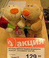 Нажмите на изображение для увеличения
Название: image-uni-128365-1796301006.jpeg
Просмотров: 333
Размер:	36.2 Кб
ID:	1467814