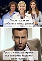 Нажмите на изображение для увеличения
Название: aPOzqw8Ma7o.jpg
Просмотров: 382
Размер:	54.9 Кб
ID:	1467997