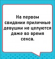 Нажмите на изображение для увеличения
Название: image-uni-128365-962834923.jpeg
Просмотров: 342
Размер:	119.2 Кб
ID:	1468420