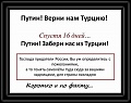 Нажмите на изображение для увеличения
Название: 1.jpg
Просмотров: 394
Размер:	222.5 Кб
ID:	1468794