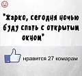 Нажмите на изображение для увеличения
Название: image.jpeg
Просмотров: 375
Размер:	48.3 Кб
ID:	1468885