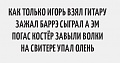Нажмите на изображение для увеличения
Название: image-uni-128365-222539521.jpeg
Просмотров: 410
Размер:	37.8 Кб
ID:	1469527