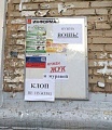 Нажмите на изображение для увеличения
Название: 001.jpg
Просмотров: 363
Размер:	93.7 Кб
ID:	1470766