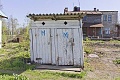 Нажмите на изображение для увеличения
Название: 012.jpg
Просмотров: 319
Размер:	63.9 Кб
ID:	1470777