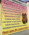 Нажмите на изображение для увеличения
Название: 015.jpg
Просмотров: 321
Размер:	91.6 Кб
ID:	1470781