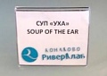 Нажмите на изображение для увеличения
Название: 016.jpg
Просмотров: 318
Размер:	22.8 Кб
ID:	1470782
