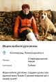 Нажмите на изображение для увеличения
Название: 018.jpg
Просмотров: 330
Размер:	48.7 Кб
ID:	1470784