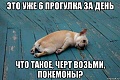 Нажмите на изображение для увеличения
Название: 022.jpg
Просмотров: 330
Размер:	42.6 Кб
ID:	1470788