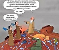 Нажмите на изображение для увеличения
Название: 024.jpg
Просмотров: 328
Размер:	76.7 Кб
ID:	1470789