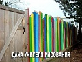 Нажмите на изображение для увеличения
Название: image.jpeg
Просмотров: 331
Размер:	90.3 Кб
ID:	1470880