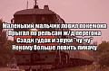 Нажмите на изображение для увеличения
Название: image-uni-128365-2009369893.jpeg
Просмотров: 320
Размер:	113.6 Кб
ID:	1470882