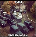 Нажмите на изображение для увеличения
Название: image-uni-128365-482808453.jpeg
Просмотров: 354
Размер:	103.1 Кб
ID:	1470883