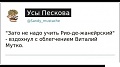 Нажмите на изображение для увеличения
Название: image.jpeg
Просмотров: 320
Размер:	44.9 Кб
ID:	1471060