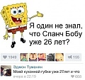 Нажмите на изображение для увеличения
Название: image-uni-128365-1398306461.jpeg
Просмотров: 319
Размер:	49.0 Кб
ID:	1471063