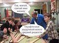 Нажмите на изображение для увеличения
Название: 1461706472_kartinki-5.jpg
Просмотров: 306
Размер:	75.5 Кб
ID:	1471078