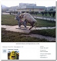 Нажмите на изображение для увеличения
Название: 1401680804-135306612.jpg
Просмотров: 313
Размер:	90.3 Кб
ID:	1471083
