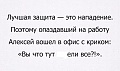 Нажмите на изображение для увеличения
Название: 8077135.jpg
Просмотров: 299
Размер:	81.0 Кб
ID:	1471086