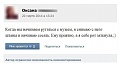 Нажмите на изображение для увеличения
Название: image-uni-128365-1261173702.jpeg
Просмотров: 377
Размер:	42.7 Кб
ID:	1471170