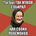 Нажмите на изображение для увеличения
Название: image-uni-128365-684091422.jpeg
Просмотров: 361
Размер:	56.5 Кб
ID:	1471172