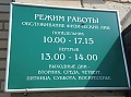 Нажмите на изображение для увеличения
Название: -1cwWGLmsew.jpg
Просмотров: 321
Размер:	57.7 Кб
ID:	1471419