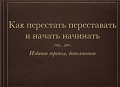 Нажмите на изображение для увеличения
Название: image-uni-128365-931500630.jpeg
Просмотров: 341
Размер:	37.9 Кб
ID:	1472289