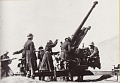 Нажмите на изображение для увеличения
Название: 12-swissdca3875mmschneider1-400x277.jpg
Просмотров: 940
Размер:	16.8 Кб
ID:	147271
