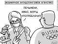 Нажмите на изображение для увеличения
Название: image.jpeg
Просмотров: 358
Размер:	72.4 Кб
ID:	1472740