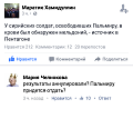 Нажмите на изображение для увеличения
Название: image.png
Просмотров: 342
Размер:	98.8 Кб
ID:	1472741